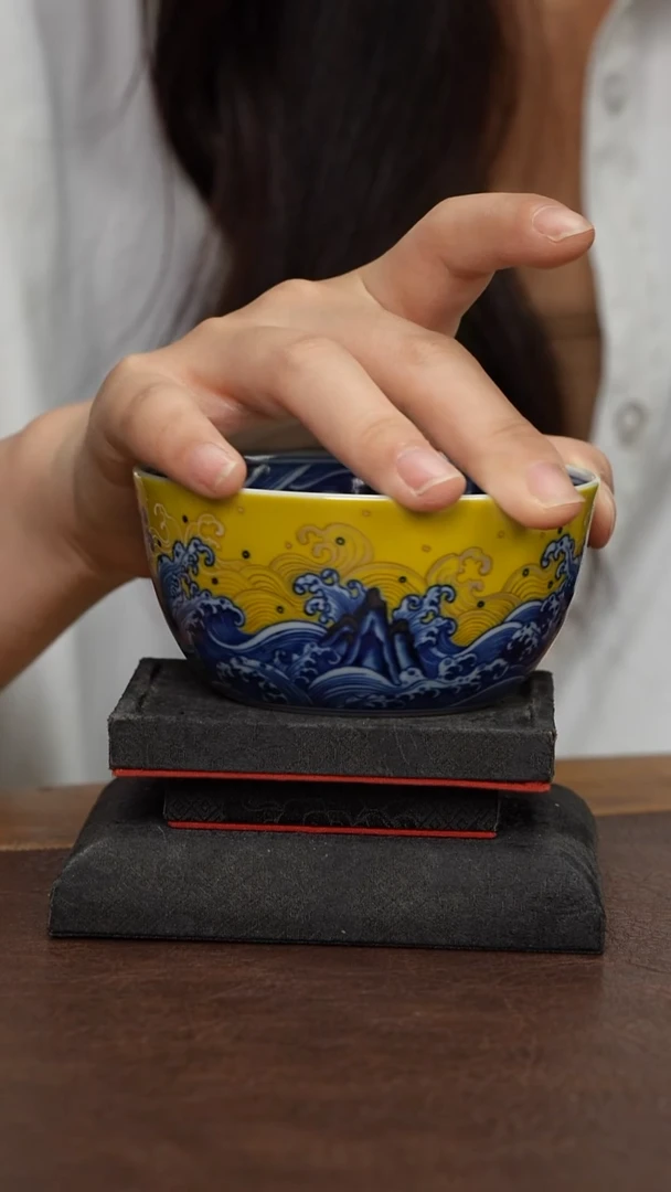 水造黄釉江崖海水杯杯