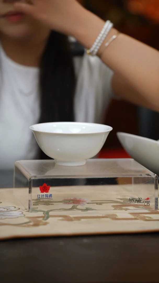 4个微瑕白胎5英寸加大饭碗（无底款）