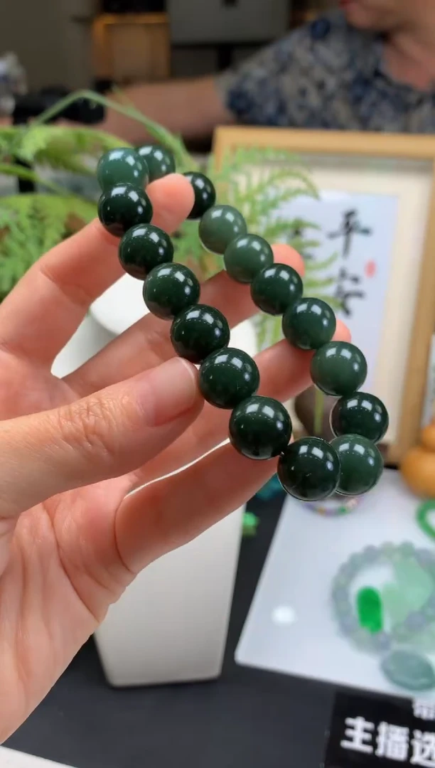 定制翡翠未镶嵌---15275