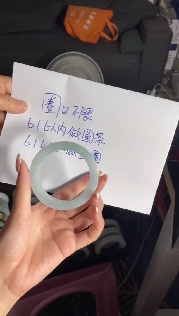 未镶嵌手镯定制翡翠香姐大气SZDZ519/DZS