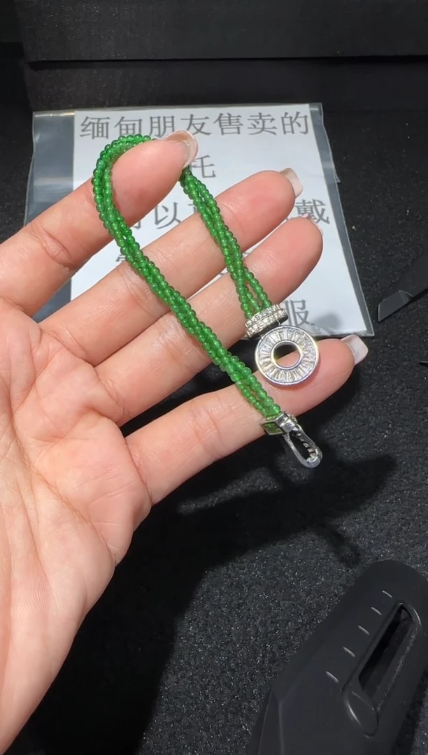 【闪购商品】翡翠手链未镶嵌多样性发货拍一发一