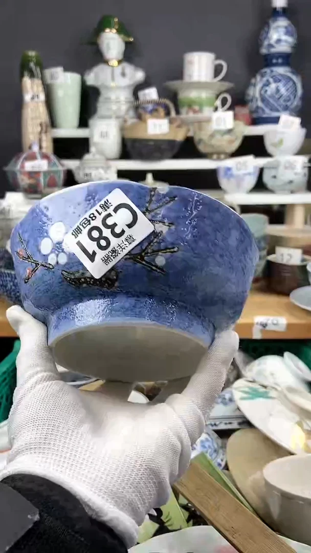 【闪购商品】瓷片年后发货+感谢关注和支持