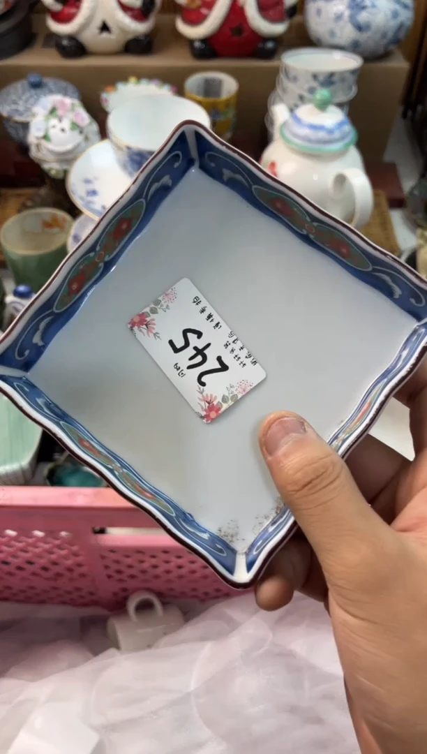 D***d店铺名称 轩轩瓷器 闪购类型 定向 David