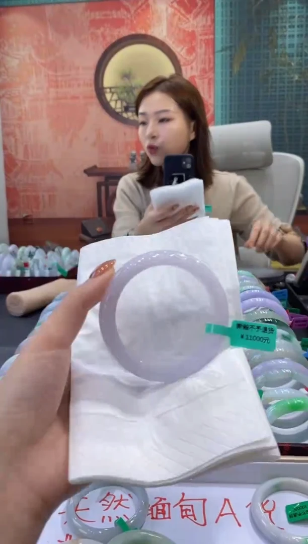 未镶嵌手镯翡翠0043992
