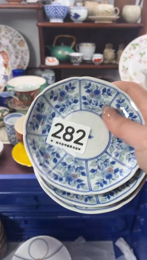 【闪购商品】瓷片282锅巴和慢慢妹