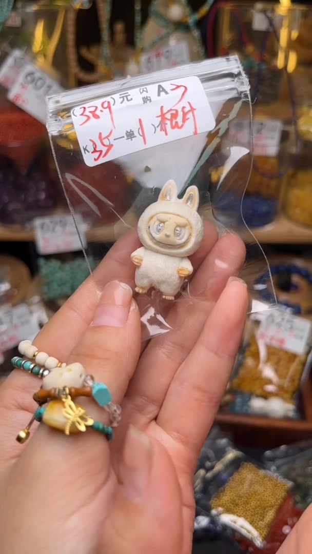 未镶嵌琥珀珠宝奇石嗄