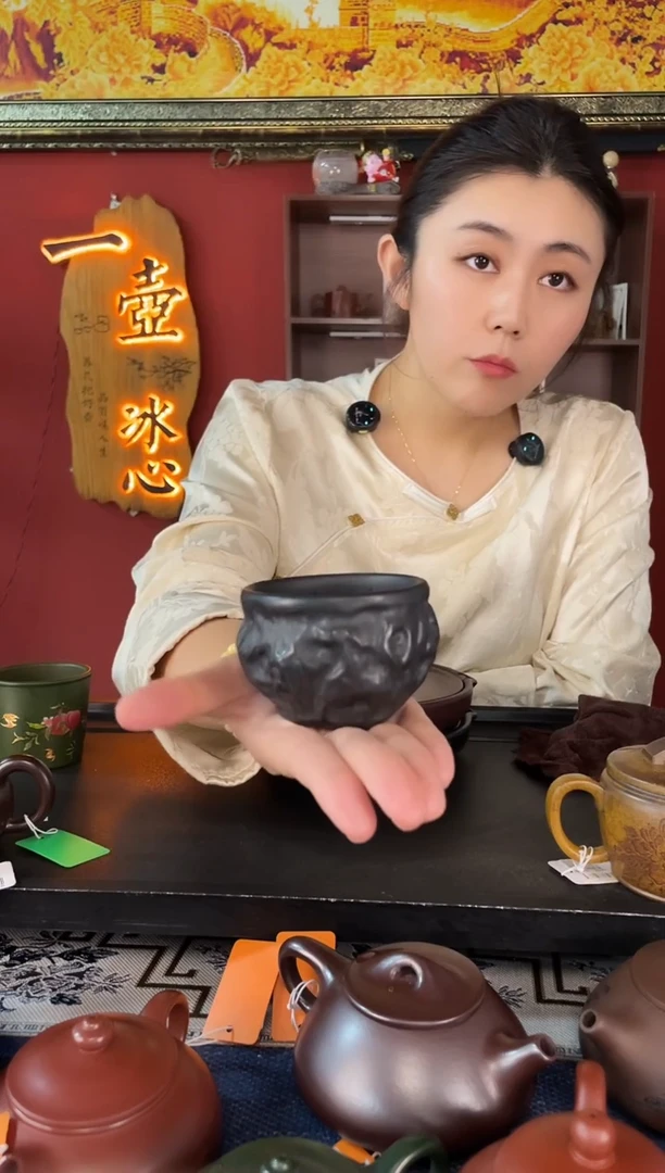茶壶紫砂太湖石主人杯 石黄 实力派艺人