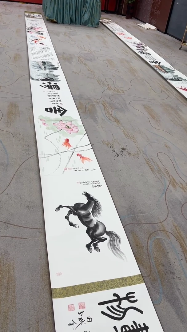 国画1.3-臻选-百家争鸣-长卷-60