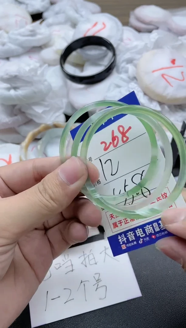 【闪购商品】玛瑙/玉髓手镯未镶嵌168