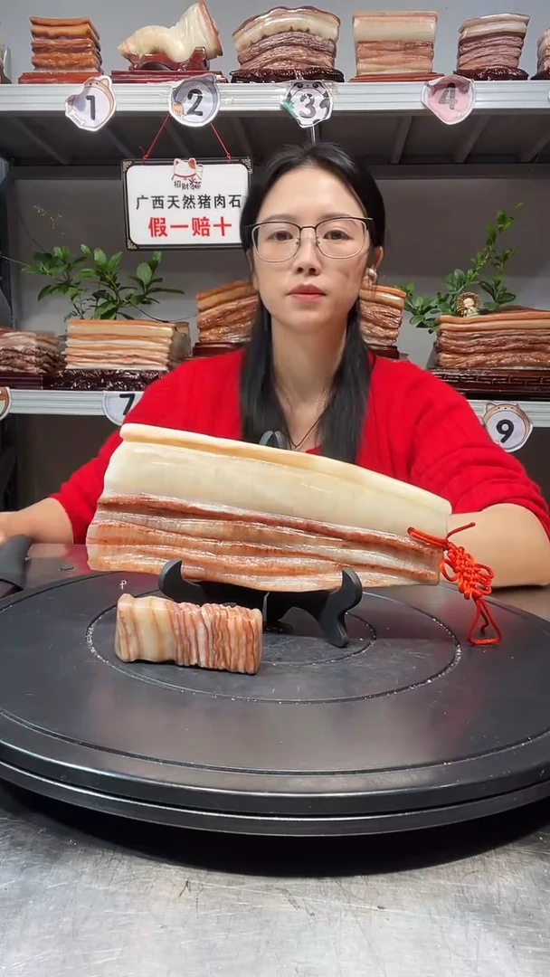 石材天然石材柳州猪肉石21-9-2.5