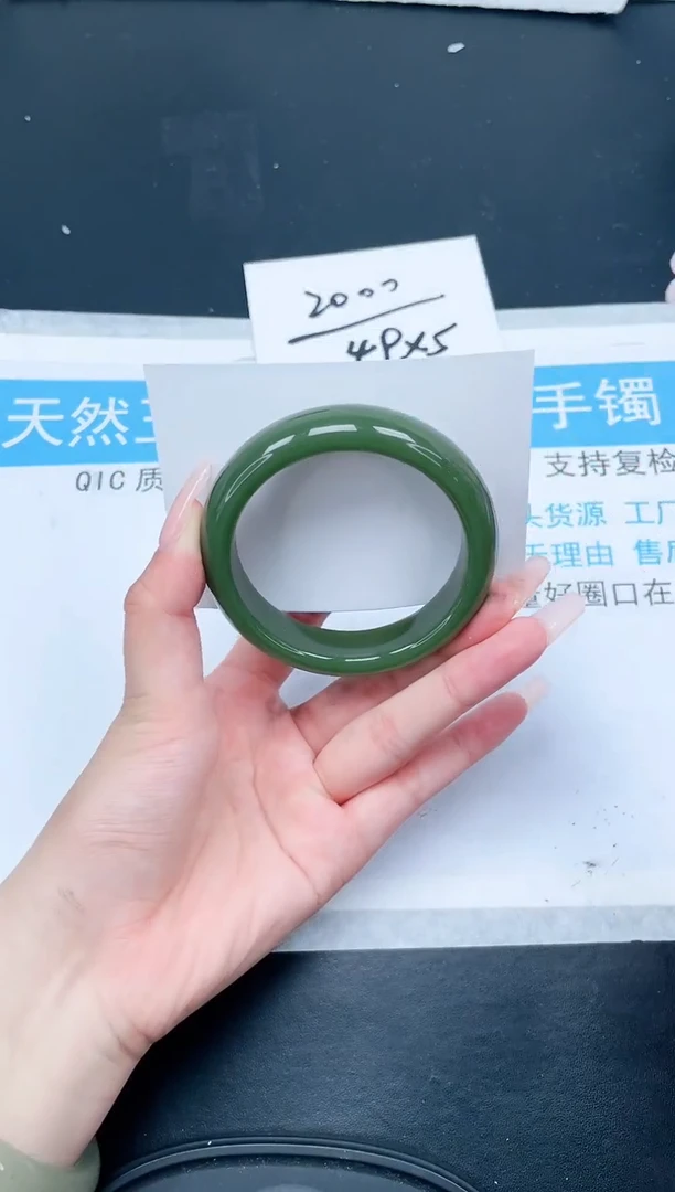 【闪购商品】石英质玉手镯未镶嵌44-56