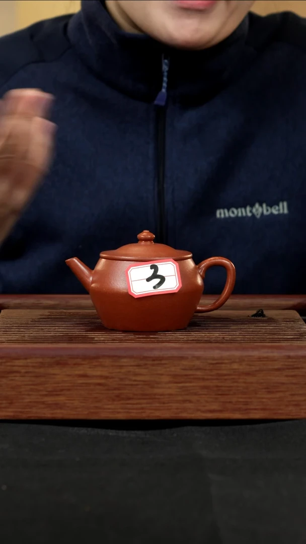 【闪购商品】紫砂茶壶紫砂壶3号