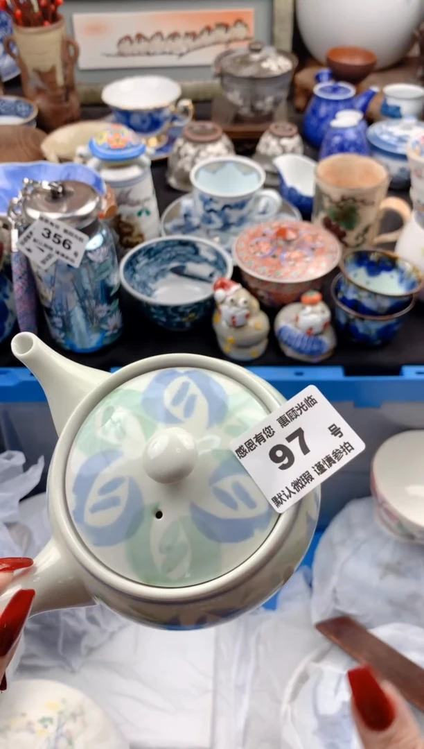 【闪购商品】瓷片97号九姑娘工艺品瓷器