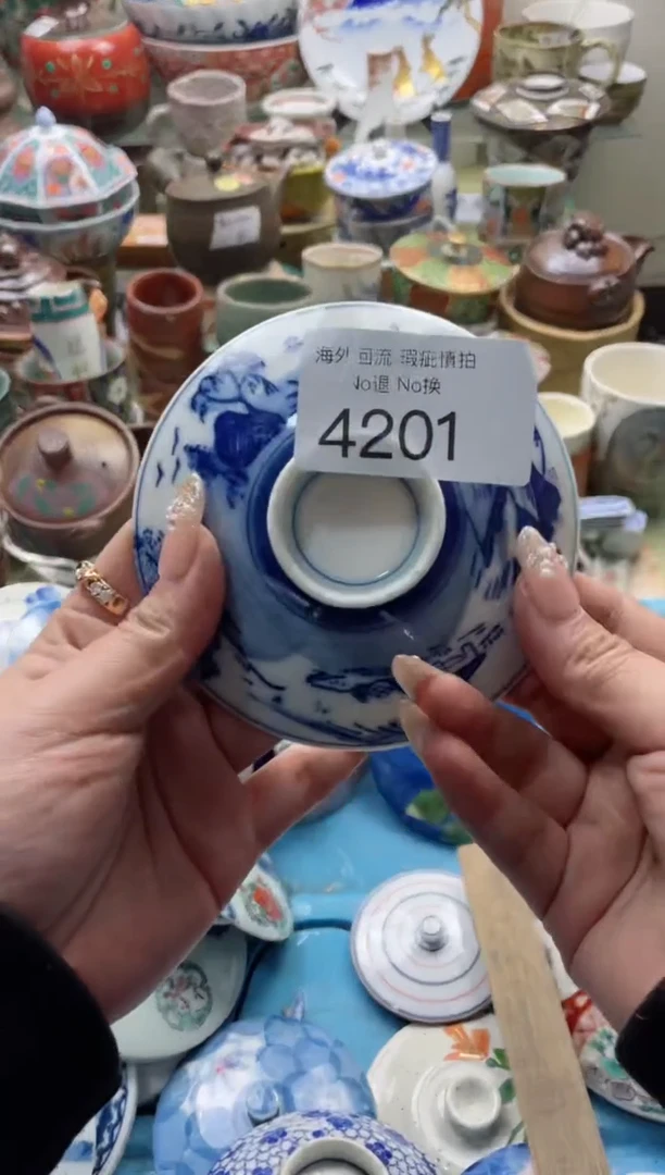 【闪购商品】摆件4201精美创意日式臻品