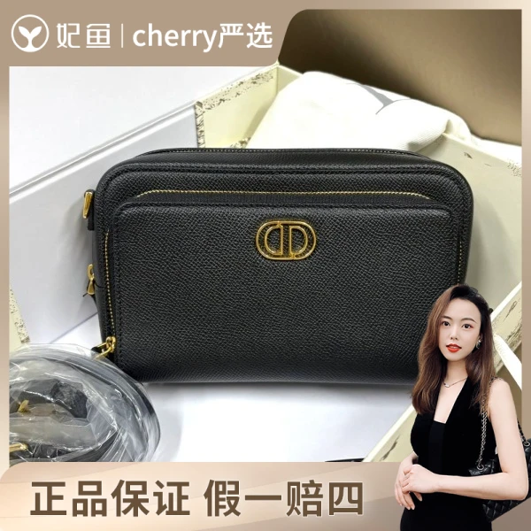 迪奥/包包/99新/市场价25500/19