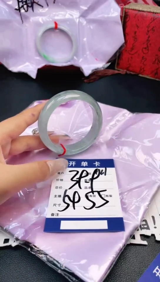 圈口适合下单，圈口