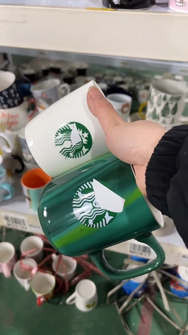 【闪购商品】家湖高温陶瓷杯 微瑕