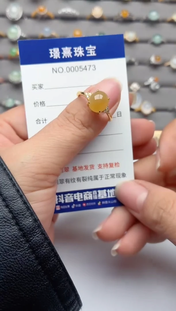 银S925镶嵌戒指翡翠.