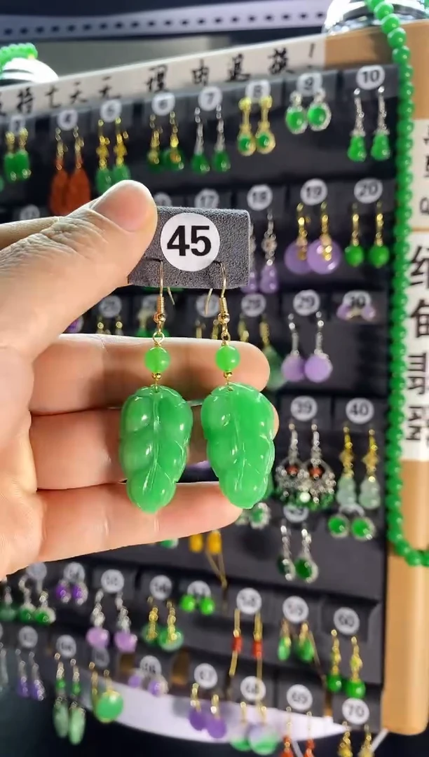 【闪购商品】翡翠耳饰银S925镶嵌45....