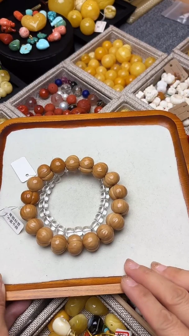 手串猴头核桃彩****?处理猴头手串