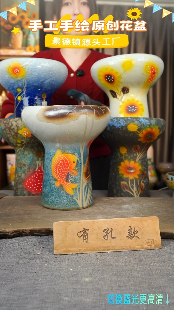 陶瓷28-90 口径20高度25 1-2误差 五个