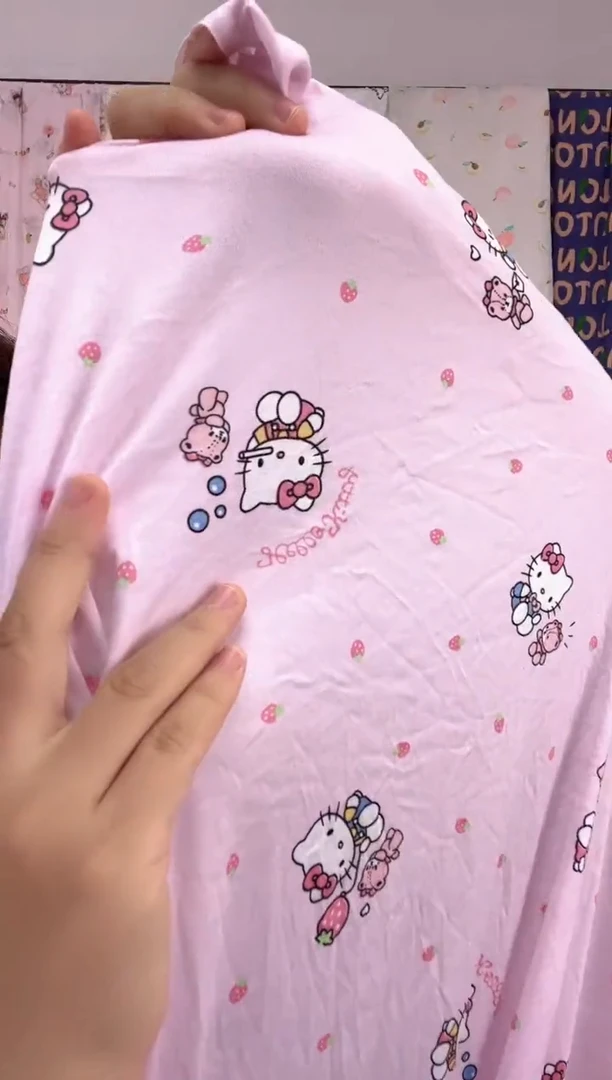 混纺7号  1.8*2米