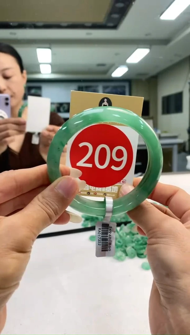 未镶嵌手镯石英质玉59+209