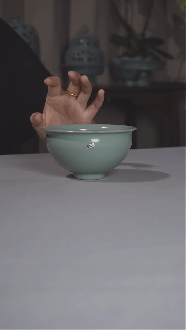 050号微瑕盏杯，，，，