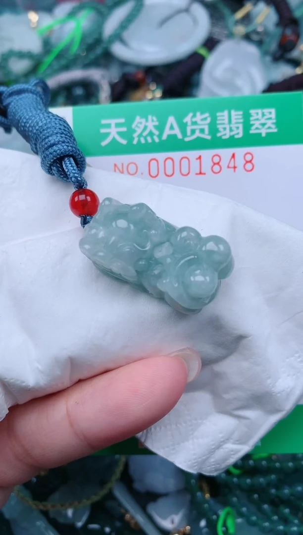 颈饰未镶嵌翡翠.0001848