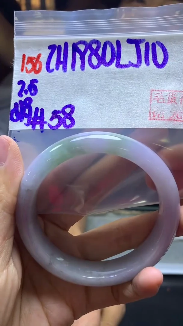【闪购商品】定制翡翠未镶嵌156手镯58+1980元+拍一发一