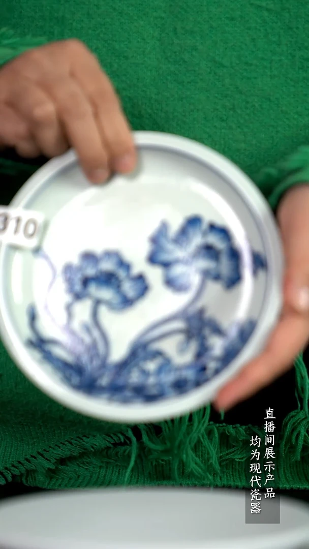 X310诚意十足的直播间 茶具