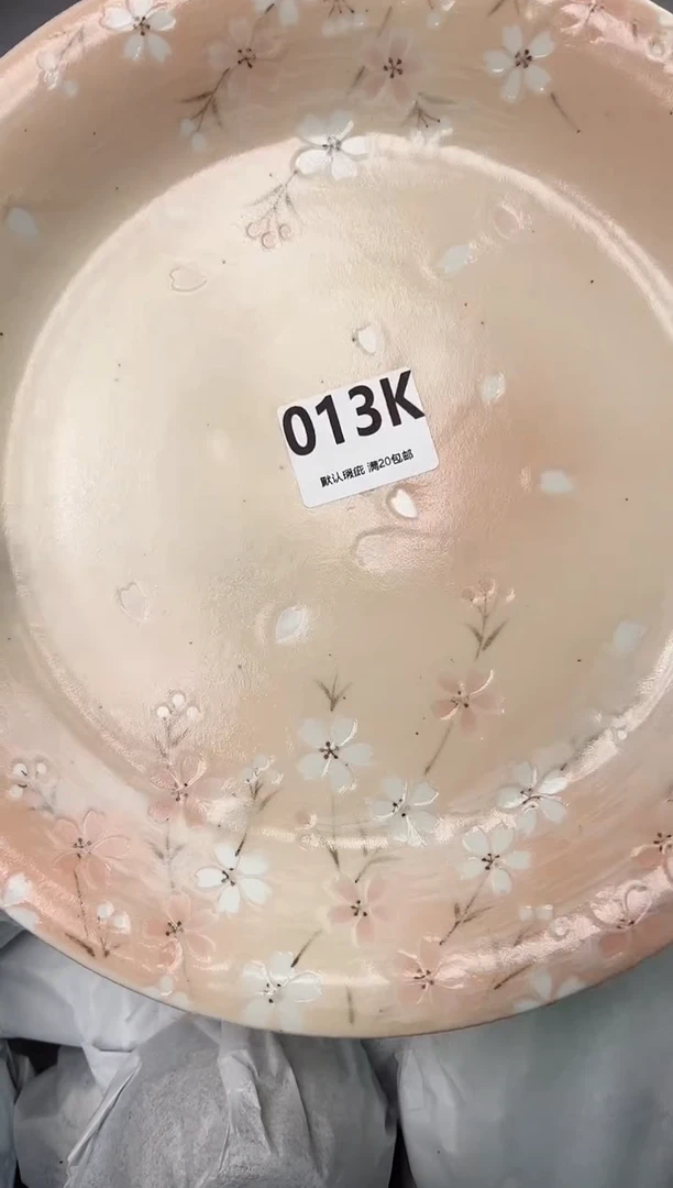 【闪购商品】碗013K瓷器瓷器瓷器瓷器