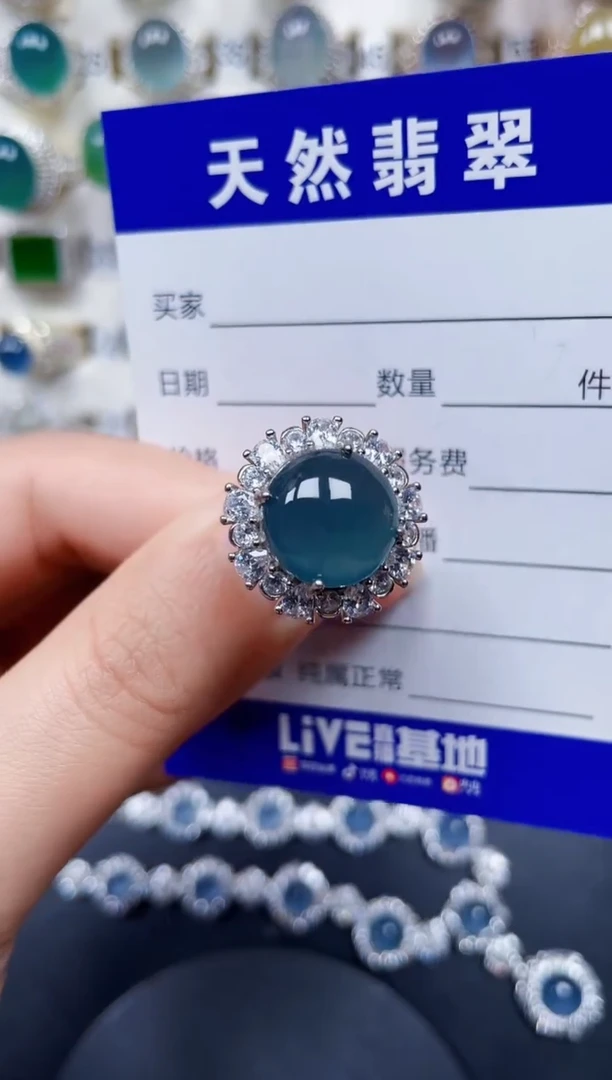 银S925镶嵌戒指翡翠150