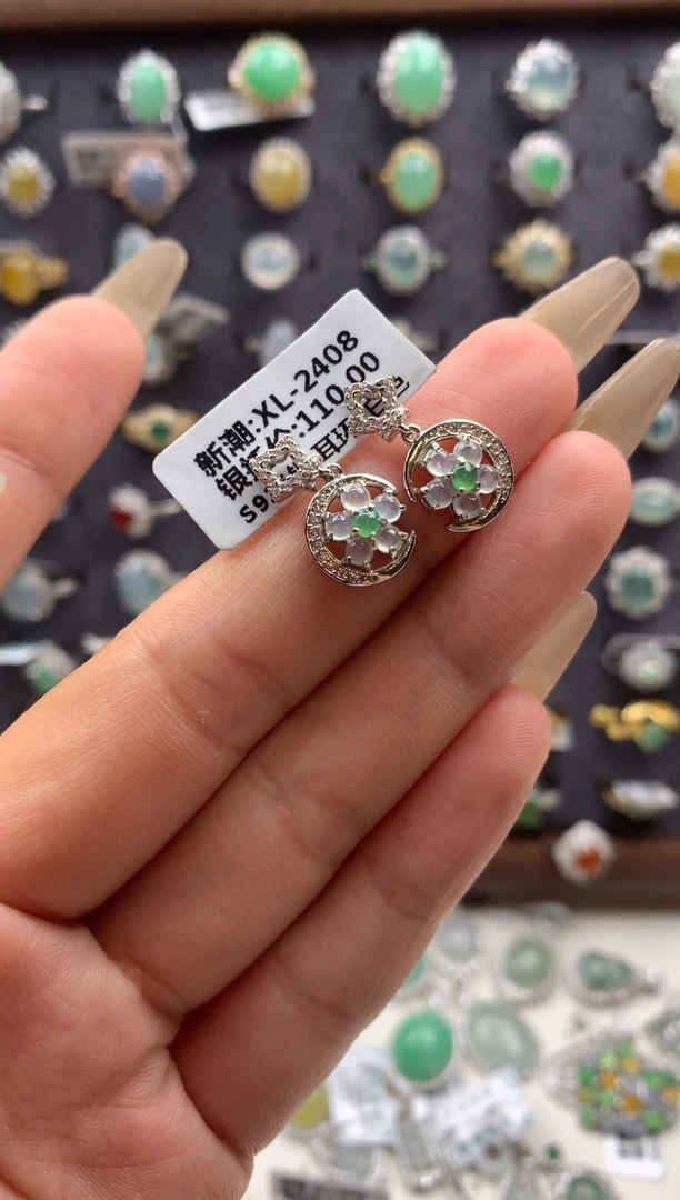 吊坠(不含链)银S925镶嵌翡翠耳饰