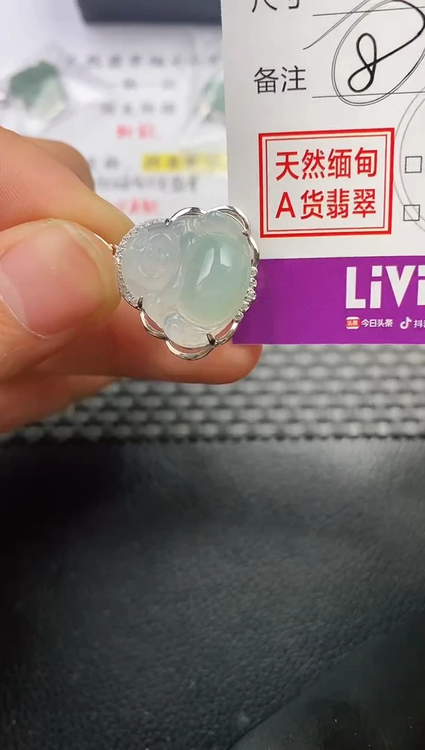 颈饰银S925镶嵌翡翠星*?挂件