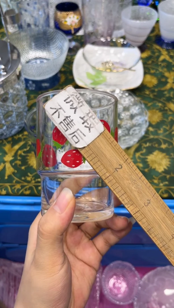 手工艺品玻璃?**?9180默认微瑕