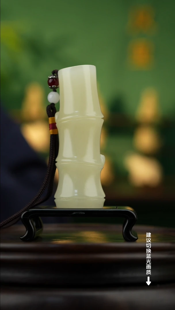 玉【节节高升】天然玉石手把件