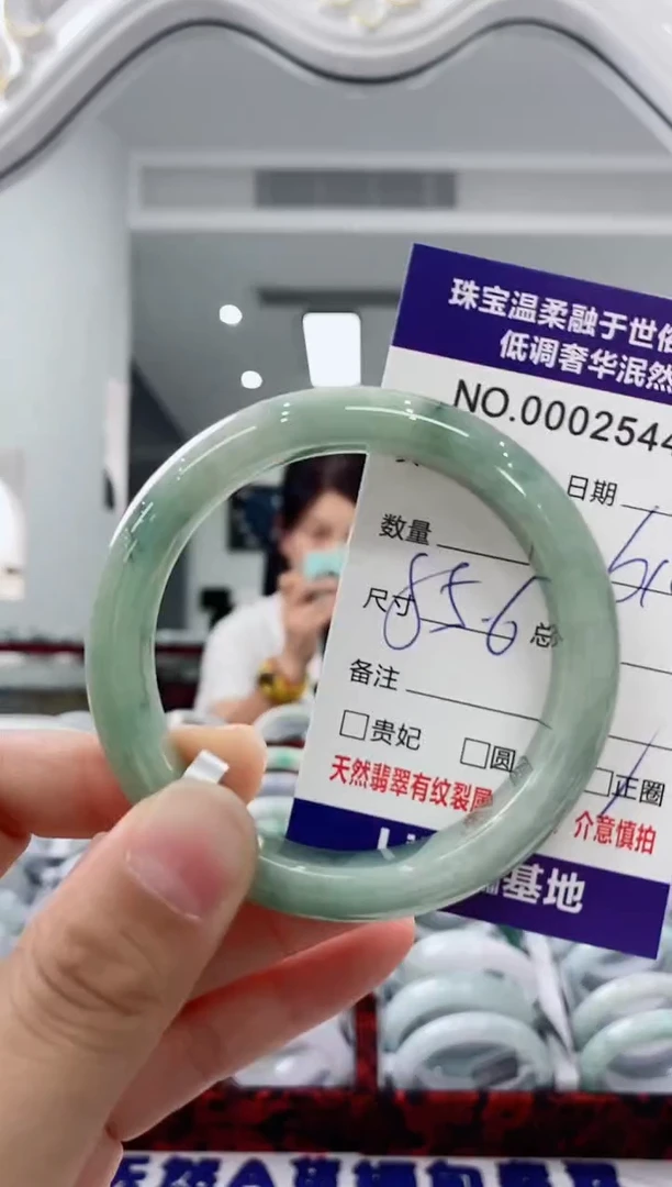 未镶嵌手镯翡翠天然缅甸A货翡翠