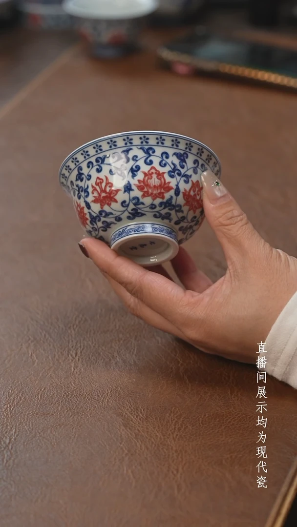 茶器茶器永乐大压手