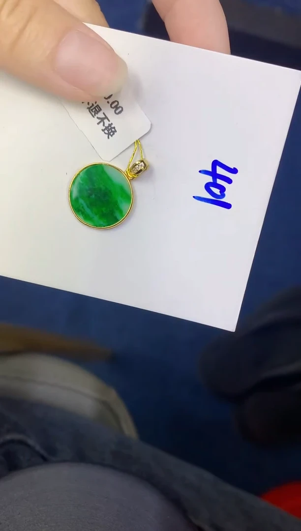 颈饰未镶嵌翡翠缅甸天然翡翠A货