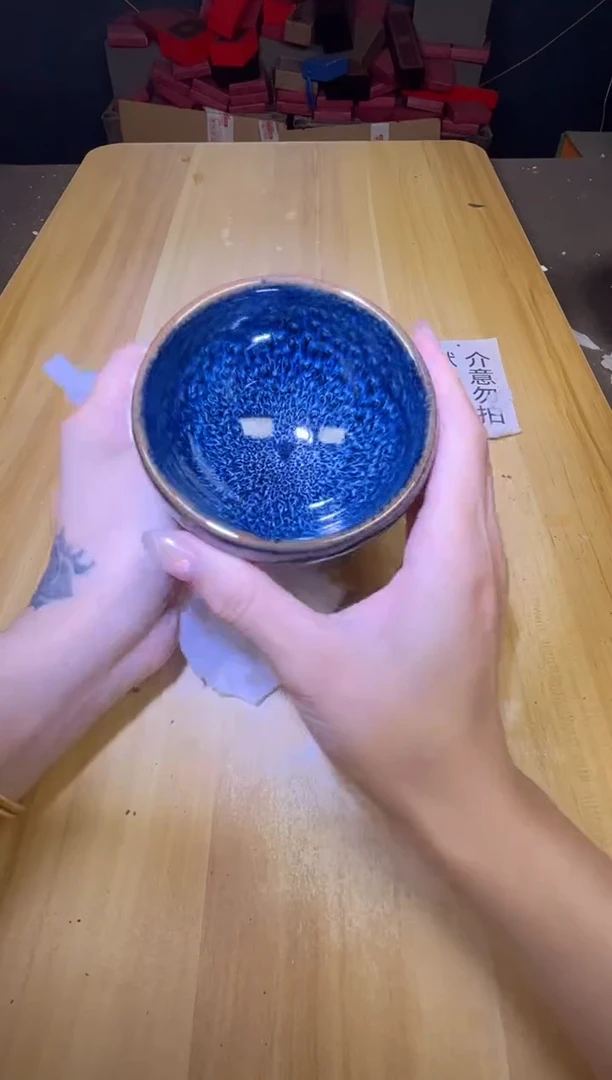 茶盏茶盏全品茶盏主人杯159