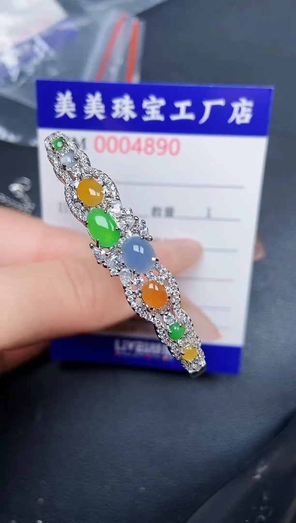 【闪购商品】翡翠颈饰银S925镶嵌4890