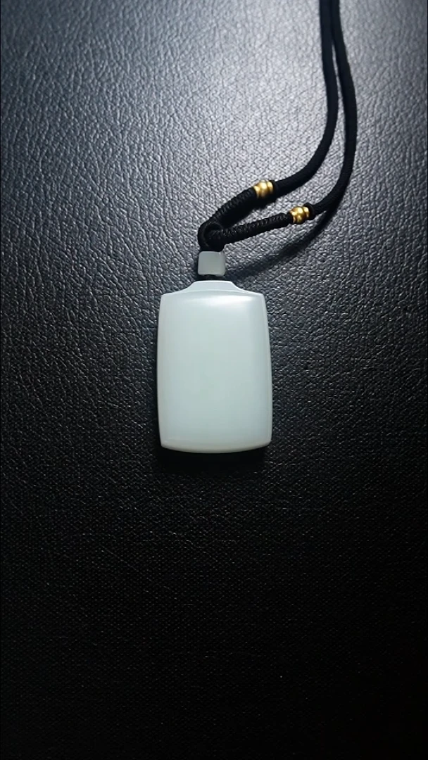 颈饰未镶嵌和田玉无事牌