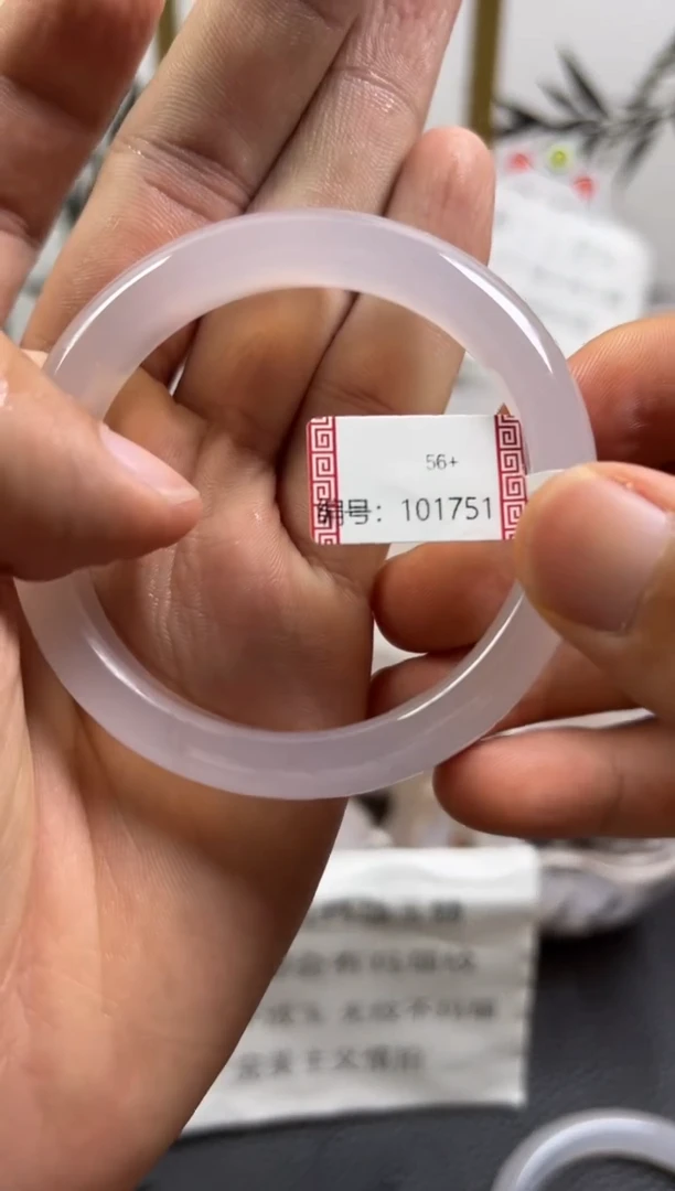 玛瑙/玉髓手镯未镶嵌101751