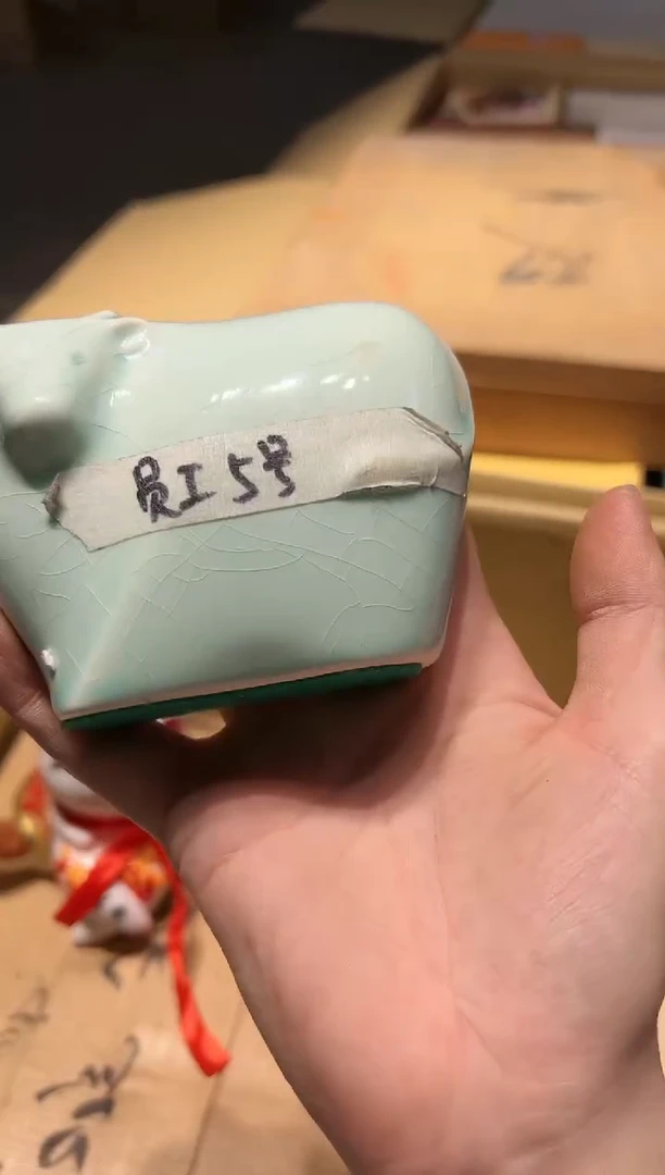 【闪购商品】瓷片好好好好好好好好好好