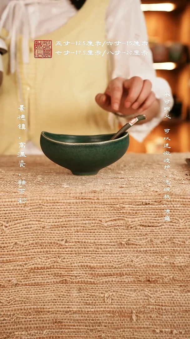 其他陶瓷@@hd0011