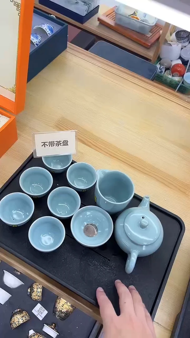 展宏茶具展宏茶具@b-