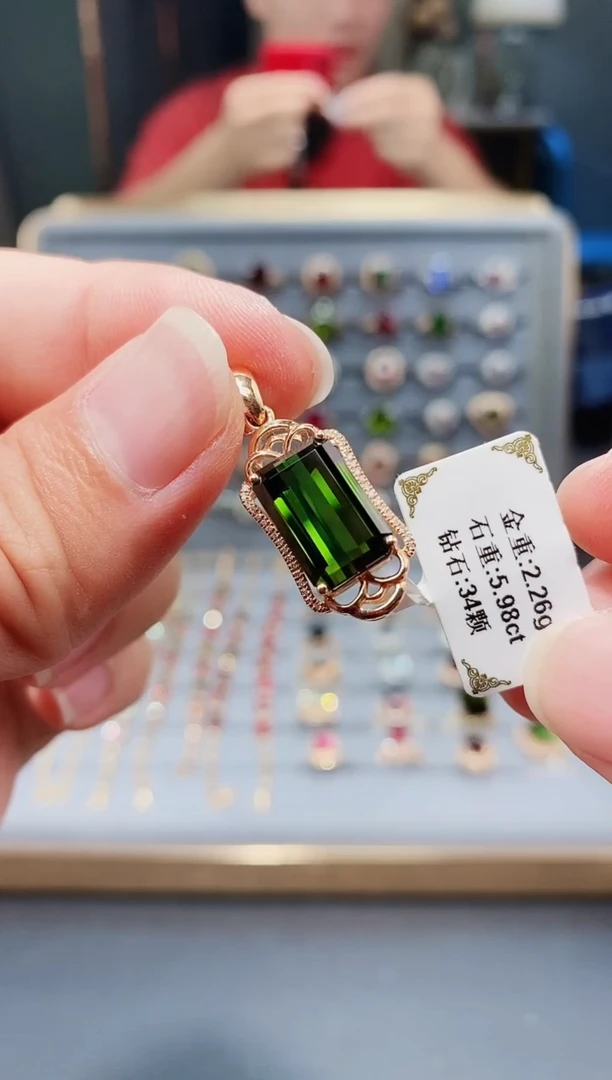 颈饰18K金镶嵌碧玺5.98.