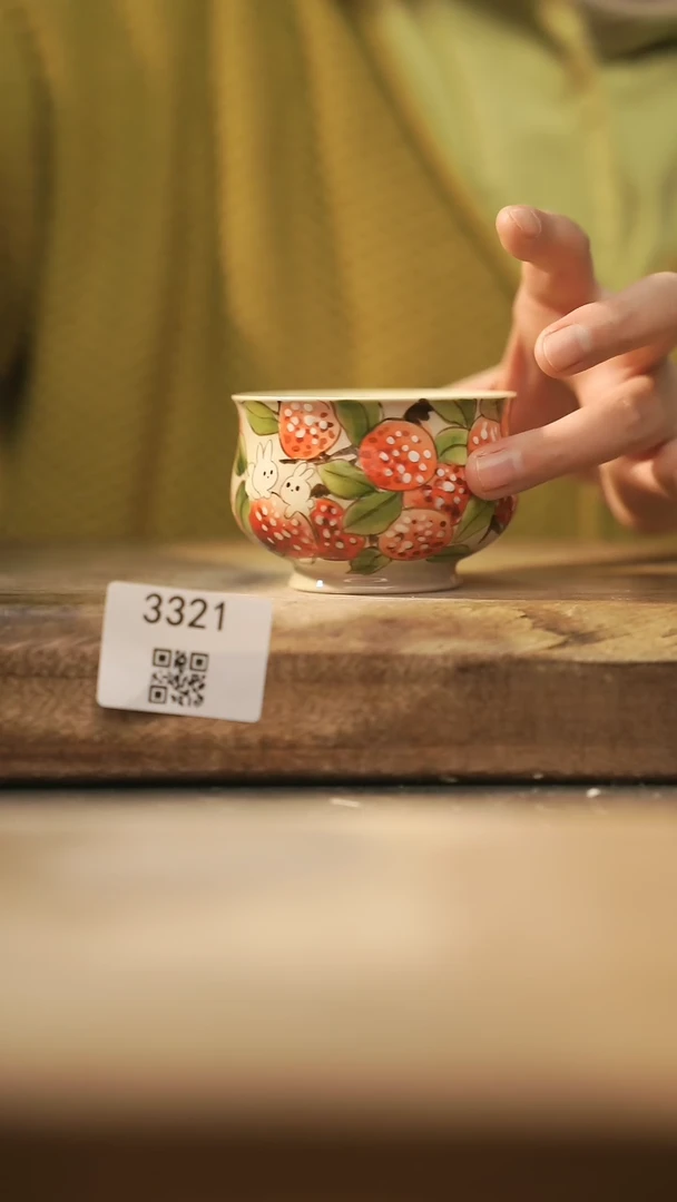 【闪购商品】【落单孤品】福利/杯子@@3321