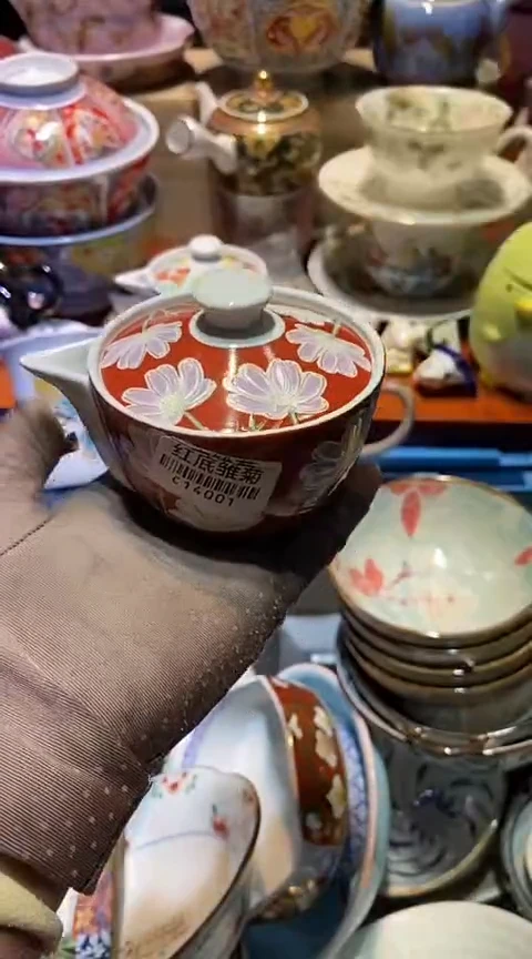 瓷片1111111111111@@1